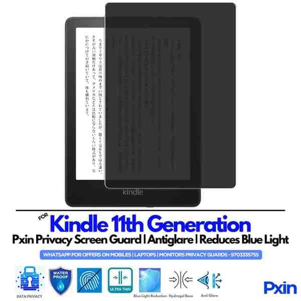 Kindle 11th Generation Privacy Screen Guard